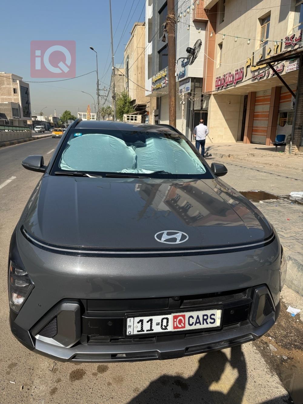 هيونداي كونا